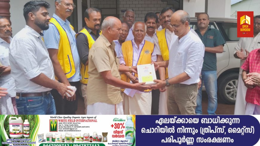 കട്ടപ്പന ലയൺസ് ക്ലബ്ബിന്റെ നേതൃത്വത്തിൽ ഓട്ടോ റിക്ഷകളിൽ ഫസ്റ്റേഡ് ബോക്സ് പിടിപ്പിച്ചു