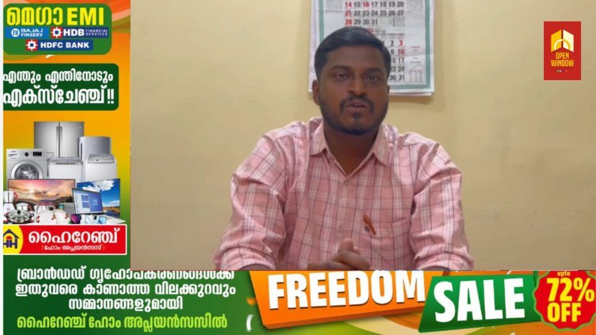 മൂന്നാര് സൈലന്റ് വാലി റോഡ് വിഷയത്തില് നിലപാട് കടുപ്പിച്ച് സിപിഐ