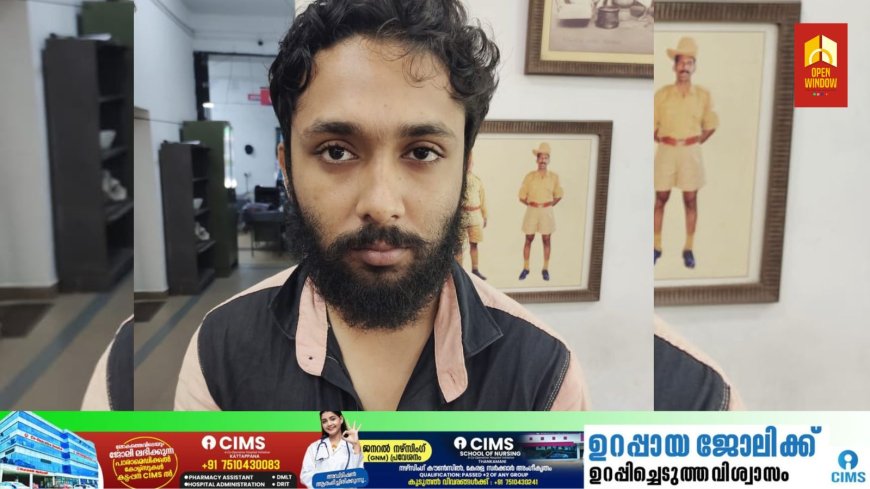 അടിമാലി, വെള്ളത്തൂവല്, മുരിക്കാശ്ശേരി മേഖലകളില് രാത്രികാലങ്ങളിൽ വാഹനങ്ങളിൽ നിന്നും ബാറ്ററി മോഷണം നടത്തിയിരുന്നയാളെ പോലീസ് പിടികൂടി