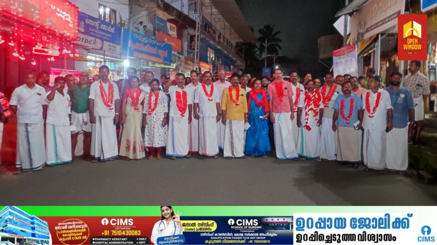 സഹകരണ ബാങ്കുകളിൽ ഇടത് തേരോട്ടം; സിപിഎം ജില്ലാ സെക്രട്ടറി സി വി വർഗീസ്