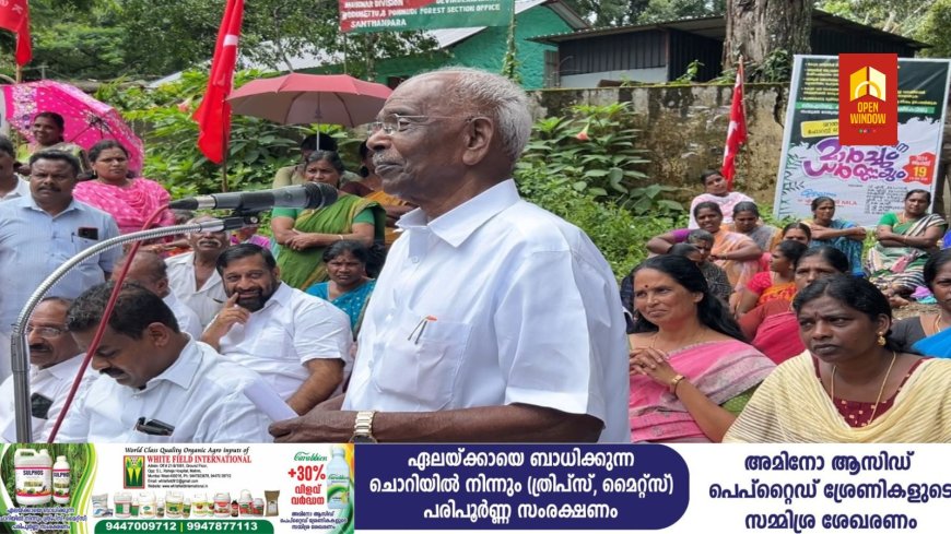 ഇടുക്കിയിലെ പട്ടയ വിഷയത്തില്‍ സംസ്ഥാന സർക്കാരിനെയും  വനം, റവന്യു വകുപ്പുകളെയും വിമര്‍ശിച്ച് എംഎം മണി എം എല്‍ എ