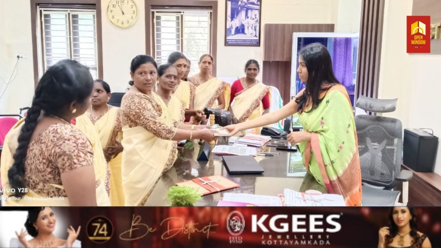 വണ്ടിപ്പെരിയാർ മൂങ്കലാർ രണ്ടാം ഡിവിഷനിൽ മഴവിൽ സ്വയം സഹായ സംഘത്തിൽ നിന്നും വയനാട് ദുരിതാശ്വാസ നിധിയിലേക്ക് തുക കൈമാറി