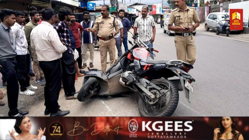 കട്ടപ്പനയിൽ വാഹനാപകടം; ബൈക്കും സ്കൂട്ടിയും തമ്മിൽ കൂട്ടിയിടിച്ചു. അപകടത്തിൽ സ്കൂട്ടർ യാത്രികന് പരിക്ക്
