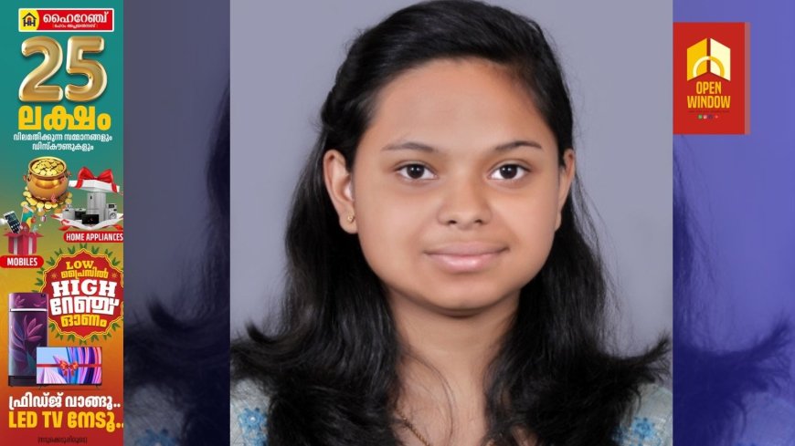 ലബ്ബക്കട ജെ. പി. എം. കോളേജിൽ റാങ്കിന്റെ തിളക്കം
