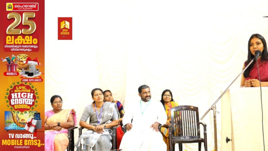 കുട്ടികളെ മുന്നോട്ട് നയിക്കാൻ യുവജനതയ്ക്ക് സാധിക്കും : ഇടുക്കി കളക്ടർ വി വിഗ്നേശ്വരി