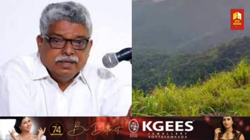 പരുന്തുംപാറയിൽ ഭൂമി കയ്യേറ്റം ഒഴിപ്പിച്ചെങ്കിലും കയ്യേറ്റക്കാർക്ക് എതിരെ കേസെടുക്കുന്നത് ഉന്നത ഇടപെടലിനെ തുടർന്ന് വൈകുന്നു