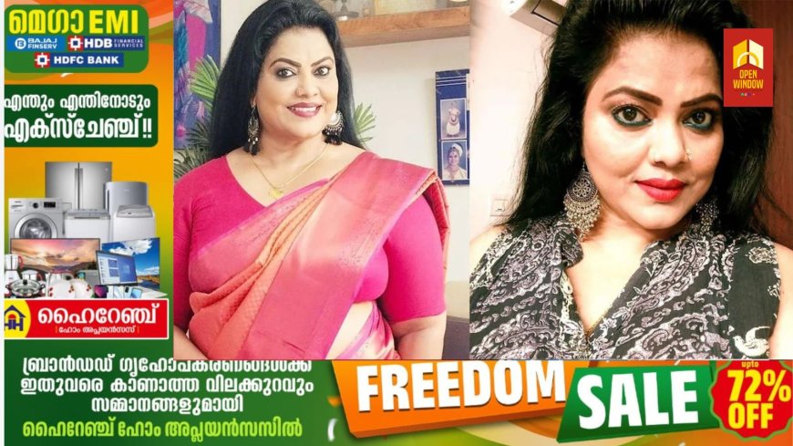 മുകേഷ്, ജയസൂര്യ, മണിയൻപിള്ള രാജു, ഇടവേള ബാബു; 7 പേർക്കെതിരെ പരാതി നൽകി മിനു മുനീർ
