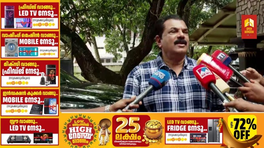 മുകേഷിന് ആശ്വാസം: ലൈംഗിക പീഡന കേസിൽ അറസ്റ്റ് ഒരാഴ്ചത്തേക്ക് ജില്ലാ സെഷൻസ് കോടതി തടഞ്ഞു