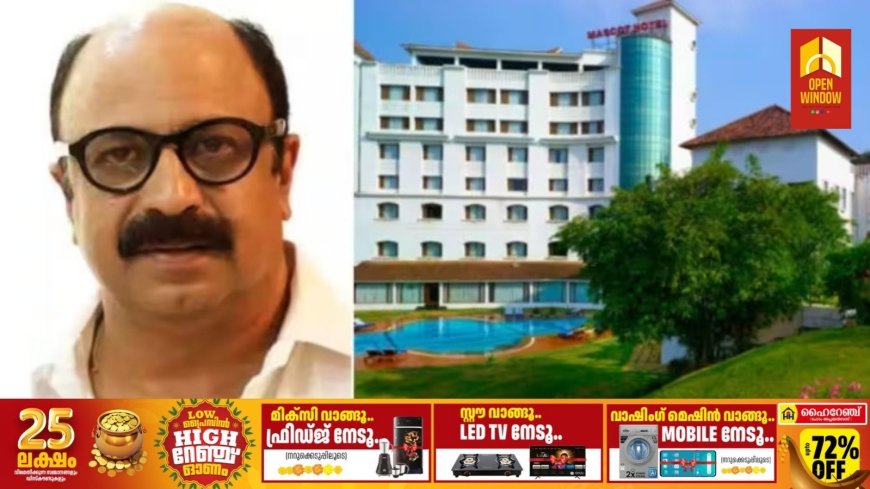 സിദ്ദിഖിന് കുരുക്ക് മുറുകുന്നു; പരാതിക്കാരി പറഞ്ഞ ദിവസം ഹോട്ടലിൽ താമസിച്ചിരുന്നു, തെളിവുകൾ ശേഖരിച്ച് പൊലീസ്
