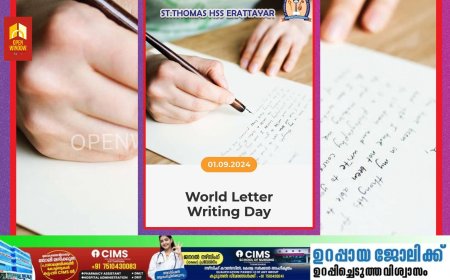 ലോക കത്തെഴുത്ത് ദിനത്തിൽ കളക്ടർക്കും വിദ്യാഭ്യാസ മന്ത്രിക്കും കത്തെഴുതി ഇരട്ടയാർ സെൻ്റ് തോമസ് സ്കൂളിലെ വിദ്യാർത്ഥികൾ
