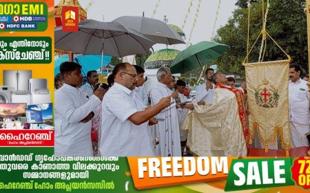 രാജകുമാരി ദൈവമാതാ പള്ളിയിൽ എട്ടുനോമ്പ് ആചരണത്തിനും, മാതാവിൻ്റെ പിറവി തിരുനാളിനും കൊടിയേറി.ഇടുക്കി രൂപത വികാരി ജനറാൾ മോൺ. ജോസ് കരിവേലിക്കൽ കൊടിയേറ്റ് കർമ്മം നിർവ്വഹിച്ചു