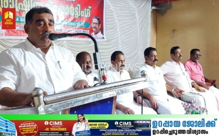 സമസ്‌ത മേഖലയിലും വിദ്വേഷം നിറയ്ക്കാൻ ശ്രമം: സിപിഐ സംസ്ഥാന എക്സിക്യൂട്ടീവ് അംഗം
കെ കെ അഷ്‌റഫ്‌