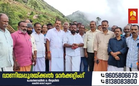 ചൊക്രമുടിയിലെ കയ്യേറ്റം മനുഷ്യജീവന് ഭീഷണി; കയ്യേറ്റക്കാരെ മലയിറക്കി വിടുമെന്ന് ബിജെപി ജില്ലാ നേതൃത്വം