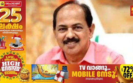 ഓണക്കിറ്റ് വിതരണം 9 മുതല്‍; വെള്ള കാര്‍ഡുകാര്‍ക്ക് 10.90 രൂപ നിരക്കില്‍ 10 കിലോ അരി-  മന്ത്രി ജി.ആര്‍.അനില്‍