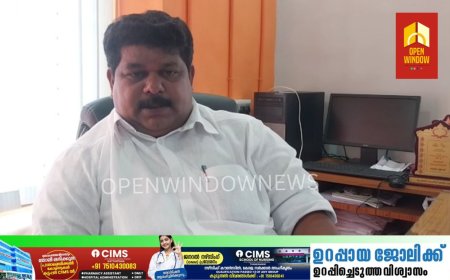വണ്ടൻമേട് ഗ്രാമ പഞ്ചായത്തിനെതിരെ എൽഡിഎഫ് അംഗങ്ങൾ നടത്തുന്ന 
ആരോപണങ്ങൾ അടിസ്ഥാനരഹിതമാണെന്ന് പ്രസിഡൻറ് സുരേഷ് മാനങ്കേരിൽ