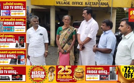 കല്യാണത്തണ്ടിലെ ഭൂമിക്ക് കൈവശാവകാശ രേഖ: കോണ്‍ഗ്രസ് നേതാക്കള്‍ക്കൊപ്പമെത്തി അപേക്ഷ നല്‍കി ചന്ദ്രിക സുകുമാരന്‍