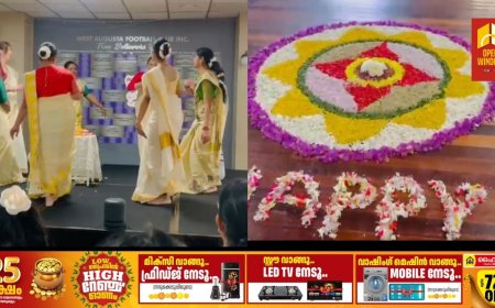 ഓസ്ട്രേലിയയിൽ പ്രവൃത്തിക്കുന്ന സൗത്ത് ഇന്ത്യൻ ഫാമിലി അസോസിയേഷൻ പോർട്ട് അഗസ്റ്റ യുടെ ഓണാഘോഷം പോർട്ട് അഗസ്റ്റ ഫുട്ബോൾ ക്ലബ് ഓഡിറ്റോറിയത്തിൽ വച്ച് നടന്നു