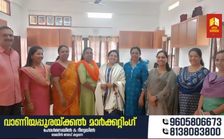 മികച്ച അധ്യാപകക്കുള്ള സംസ്ഥാന അവാർഡ് നേടിയ ഉപ്പുതറ സെന്റ് ഫിലോമിനാസ് ഹയർ സെക്കൻഡറി സ്കൂളിലെ അധ്യാപക ലാലി സെബാസ്റ്റ്യനെ മഹിളാ കോൺഗ്രസിന്റെ നേതൃത്വത്തിൽ അനുമോദിച്ചു