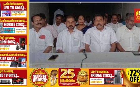 കെ.കെ. മനോജിന് മർദനമേറ്റ സംഭവം: തോപ്രാംകുടിയിൽ കോൺഗ്രസ് പ്രതിഷേധയോഗം