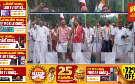 നത്തുകല്ല് ആപ്കോസ് തെരഞ്ഞെടുപ്പിൽ യുഡിഎഫ് പാനലിനു ജയം