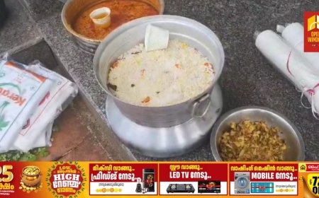 കട്ടപ്പന നഗരസഭ ആരോഗ്യ വിഭാഗം  നഗരത്തിൽ നടത്തിയ പരിശോധനയിൽ പഴകിയ ഭക്ഷണം പിടികൂടി