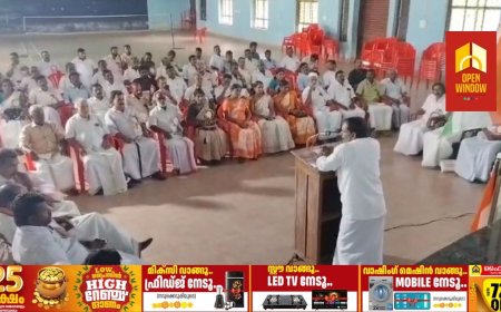 കോൺഗ്രസ് വണ്ടിപ്പെരിയാർ വാളാർടി മണ്ഡലം കമ്മറ്റികളുടെ നേതൃത്വത്തിൽ മിഷൻ 2025 എന്ന പേരിൽ എക്സിക്യൂട്ടീവ് ക്യാമ്പ്   സംഘടിപ്പിച്ചു