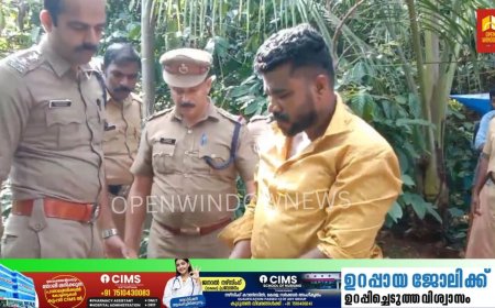 പീരുമേട്ടിലെ യുവാവിന്റെ മരണം കൊലപാതകം എന്ന് തെളിഞ്ഞു;അമ്മയും സഹോദരനും അറസ്റ്റിൽ