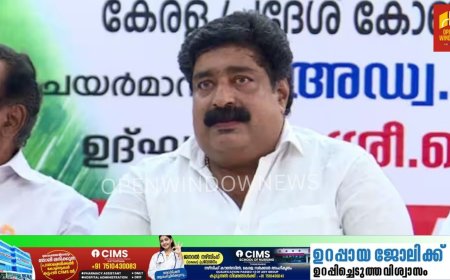 നടിയുടെ ബലാത്സം​ഗ പരാതി; വി എസ് ചന്ദ്രശേഖരന്റെ മുൻകൂർ ജാമ്യാപേക്ഷ കോടതി ഇന്ന് വീണ്ടും പരി​ഗണിക്കും