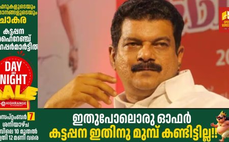 ഉന്നത പൊലീസ് ഉദ്യോ​ഗസ്ഥർക്കെതിരായ പരാതി; ഇന്ന് പി വി അൻവറിന്റെ മൊഴിയെടുക്കും