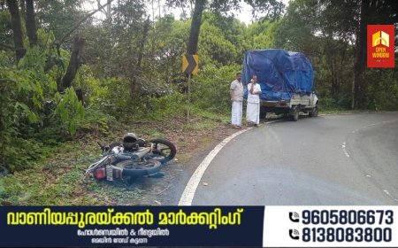 തൊടുപുഴ പുളിയന്മല സംസ്ഥാന പാതയിൽ വാഹനാപകടം ;  ഒരാൾ മരിച്ചു