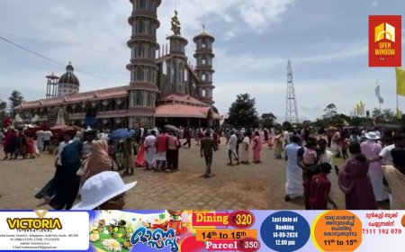 വിശ്വാസ സാഗരമായി രാജകുമാരി ദൈവമാതാ പള്ളിയിലെ നാലാമത്   മരിയൻ തീർത്ഥാടനം;കാൽലക്ഷത്തോളം തീർത്ഥാടകർ പങ്കെടുത്തു