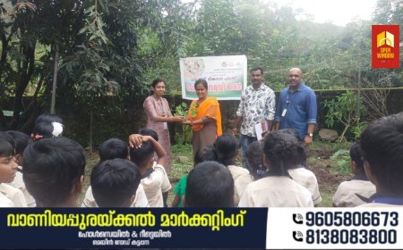 ഉപ്പുതറയിൽ പോഷക സമൃദ്ധി മിഷൻ്റെ ഭാഗമായി പച്ചക്കറി വികസന പദ്ധതിയ്ക്ക് തുടക്കമായി