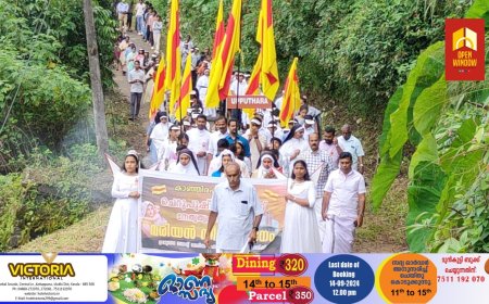 മലനാടിൻറെ മാതൃ ദേവാലയമായ ഉപ്പുതറ സെൻ്റ് മേരിസ് ഫൊറോന പള്ളിയിൽ മരിയൻ തീർത്ഥാടന റാലി നടന്നു. പള്ളി  വികാരി ഡൊമിനിക് കാഞ്ഞിരത്തിനാൽ റാലി ഫ്ലാഗ് ഓഫ് ചെയ്തു