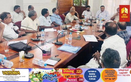 ജനവാസ മേഖലയെ പരിസ്ഥിതി ദുര്‍ബല
മേഖലയായി പ്രഖ്യാപിക്കാനുള്ള നീക്കം ഒഴിവാക്കണം: ഇന്‍ഫാം