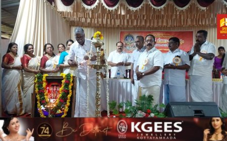 അഖില കേരള വിശ്വകർമ്മ മഹാസഭ ഇടുക്കി താലൂക്ക് യൂണിയന്റെ ആഭിമുഖ്യത്തിൽ ഋഷി പഞ്ചമി ദിനാഘോഷവും കുടുംബ സംഗമവും നടന്നു