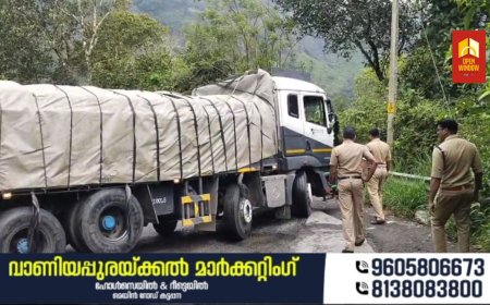 തൊടുപുഴ പുളിയന്മല സംസ്ഥാന പാതയിൽ ഹെയർപിൻ വളവിൻ ടോറസ് ലോറി കുടുങ്ങിയതോടെ  ഗതാഗതം സ്തംഭിച്ചത്  മണിക്കൂറുകൾ