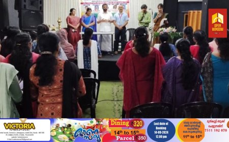 " ഉണർവോടെ "  സൗഹൃദ അധ്യാപക പരിശീലനം കട്ടപ്പനയിൽ