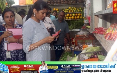 വിപണിയിലെ പരിശോധന തുടരും : ജില്ലാ കളക്ടർ