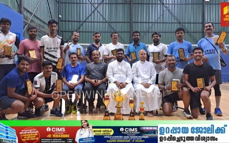 കാഞ്ഞിരപ്പള്ളി രൂപത കാത്തലിക് ടീച്ചേഴ്സ് ഗിൽഡിൻ്റെ ആഭിമുഖ്യത്തിൽ മാനേജേഴ്സ് കപ്പ് ബാഡ്മിൻ്റൻ ടൂർണമെൻ്റ് സംഘടിപ്പിച്ചു