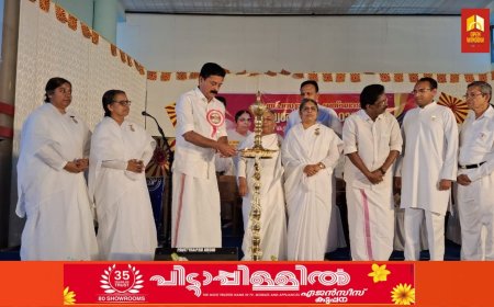 ബ്രഹ്മകുമാരീസ്  ഈശ്വരീയ  വിശ്വവിദ്യാലയം രാജയോഗ ധ്യാനകേന്ദ്രത്തിന്റെ  ഉദ്ഘാടനം നടന്നു