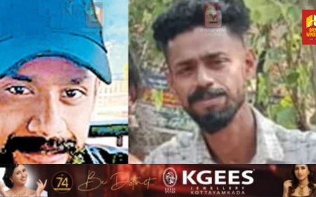 വിഷ്ണുജിത്തിനെ ഊട്ടിയിൽനിന്ന് കണ്ടെത്തി; കാണാതായത് വിവാഹത്തിന് 4 ദിവസം മുൻപ്