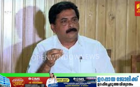 കോൺഗ്രസ്‌ കട്ടപ്പന മണ്ഡലം ക്യാമ്പ് എക്സിക്യൂട്ടീവിൽ മന്ത്രി റോഷി അഗസ്റ്റിന് രൂക്ഷ വിമർശനം. ക്യാമ്പിൽ അവതരിപ്പിച്ച രാഷ്ട്രീയ പ്രമേയത്തിലാണ് വിമർശനം ഉയർന്നത്