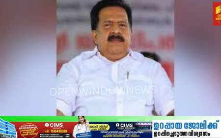 ബൈസൺ വാലി ചൊക്രമുടി മലയിൽ നടന്ന ഭൂമാഫിയയുടെ കയ്യേറ്റം അടിയന്തരമായി ഒഴിപ്പിക്കണമെന്നും അനധികൃത പട്ടയങ്ങൾ റദ്ദാക്കണമെന്നും ആവശ്യപ്പെട്ട് രമേശ് ചെന്നിത്തല മുഖ്യമന്ത്രിക്ക് കത്ത് നൽകി
