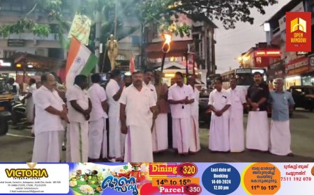 മുഖ്യമന്ത്രി രാജിവയ്ക്കണമെന്നാവശ്യപ്പെട്ട് കോൺഗ്രസ് കട്ടപ്പന മണ്ഡലം കമ്മറ്റിയുടെ നേതൃത്വത്തിൽ പ്രതിഷേധ ജ്വാല നടന്നു. എ ഐ സി സി അംഗം അഡ്വ. ഇ.എം. അഗസ്തി  പരിപാടി ഉദ്ഘാടനം ചെയ്തു