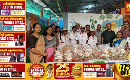 നരിയംപാറ  മന്നം മെമ്മോറിയൽ ഹൈസ്കൂളിലെ ജൂനിയർ റെഡ്ക്രോസിൻ്റെ നേതൃത്വത്തിൽ നന്മയോണം സ്നേഹ സാന്ത്വന കിറ്റ് വിതരണം ചെയ്തു