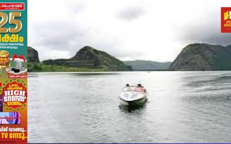 ഇടുക്കി അണക്കെട്ടില്‍ ബോട്ട് സര്‍വ്വീസ് നാളെ മുതല്‍ പുനരാരംഭിക്കും