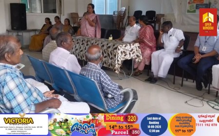 കട്ടപ്പന ഗവൺമെന്റ്   ആയുർവേദ ആശുപത്രിയുടെ നേതൃത്വത്തിൽ ആയൂഷ് വയോജന മെഡിക്കൽ ക്യാമ്പ് സംഘടിപ്പിച്ചു