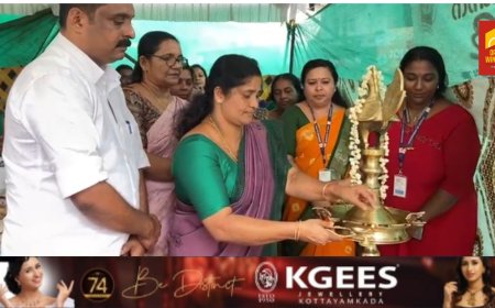 കുടുംബശ്രീ ജില്ലാതല വിപണന മേളയ്ക്ക്  കട്ടപ്പനയിൽ  തുടക്കമായി