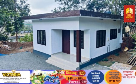 ഇടുക്കി ജില്ലാ കേരളാബാങ്ക് എംപ്ലോയീസ് കോ-ഓപ്പറേറ്റീവ് സൊസൈറ്റി സുവര്‍ണ്ണ ജൂബിലി ആഘോഷങ്ങളുടെ ഭാഗമായി നിര്‍മ്മിച്ചു നല്‍കുന്ന സ്നേഹഭവനത്തിന്‍റെ താക്കോല്‍ദാനം സെപ്റ്റംബര്‍ പതിമൂന്നിന്  ജല വിഭവ വകുപ്പ് മന്ത്രി റോഷി ആഗസ്റ്റിന്‍ തങ്കമണിയില്‍ നിര്‍വ്വഹിക്കും