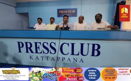 മുല്ലപ്പെരിയാർ സമരസമിതി തിരുവോണനാളിൽ ഉപവസിക്കും